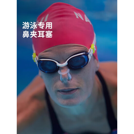 Swimming equipment earplugs and nose clip set with rope to prevent loss of silicone silicone for boys and girls IVA4 gray silicone nose clip (floating)