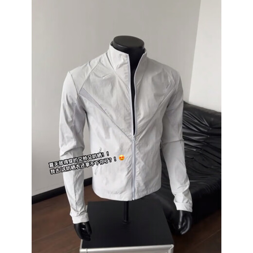 Katuchi American boxy thin jacket men's summer lightweight shoulder loose coat ice silk mountaineering fishing sun protection clothing black L