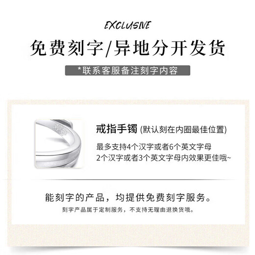 DR couple's ring proposal, engagement ring, ring, a man and a woman's confession of love, birthday, Valentine's Day gift for wife