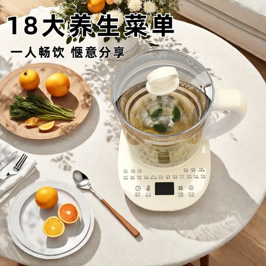 100W+ best-selling on the whole network丨Health kettle, tea kettle, constant temperature kettle, fully automatic heat preservation and water boiling all-in-one smart electric kettle, household flower tea kettle, kettle, holiday gift, hot selling model, 18 major health functions 1.8L