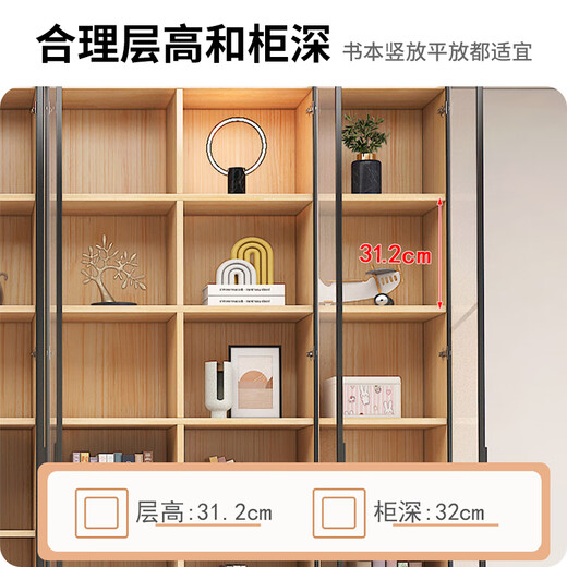 Huixun solid wood bookcase with glass door wine cabinet multi-functional display cabinet bookshelf vertical floor storage cabinet integrated wall-mounted log cabinet door single cabinet 0.9m