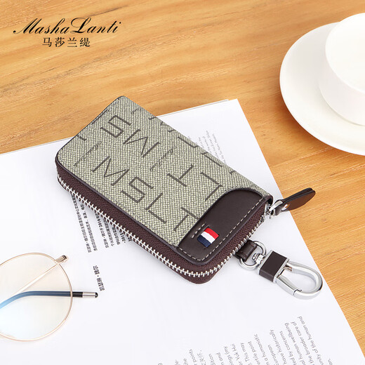 
Masha Lanti Men's Car Key Bag 2025 Waist Hanging Key Chain Key Card Bag Men's Coin Wallet Gray [Boyfriend Gift Husband Father Dad