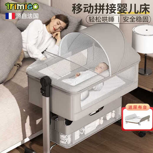 Thai-Mei High Folding Crib Multifunktion Spleißbett bewegliche Babybett Windel Tisch Cradle Bett hellgrau Windel + Moskitonetz + Matratze + Matratze Kissen Kissen