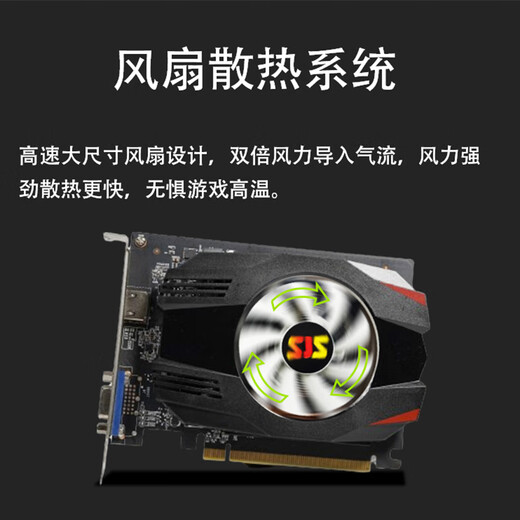 Color technician GT1030 independent graphics computer desktop graphics card e-sports game graphics card GT1030 2G D5