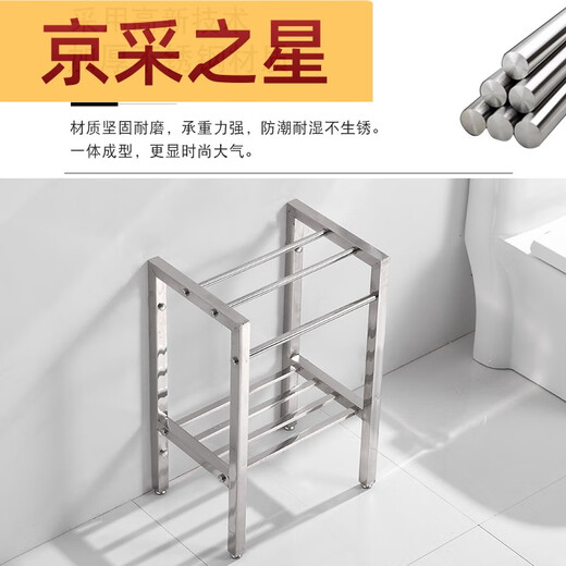 Yonghuan Balkon Waschbecken Keramik Edelstahlhalterung bodenhaftes Waschbecken kleines Apartment Badezimmer Waschbecken ohne Loch Stanze 4837 cm Becken + Klammer + Abfluss