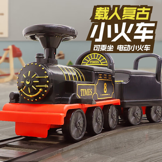 Electric train can take people Electric train toys Large size 2 children electric 3 people can take people 4 track car 5 remote control car 6-year-old boy toy car Retro locomotive remote control walking arbitrarily 150Jin [Jin equals 0.5 kg] no pressure