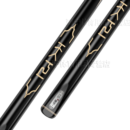 Hengyi Tiangong Billiard Cue Mozi 123456 1, 2, 3, 4, 5, 6, commoner, small head, Chinese style black 88 table tennis snooker, New Tiangong Mozi 1 small head + embroidery cue box + Mengpi cue