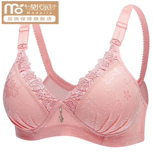 
Modal middle-aged and elderly cotton bra thin small breasts gathered and prevented sagging and breathable summer mother women's underwear bra for women black 75A 34B cup [thin style]