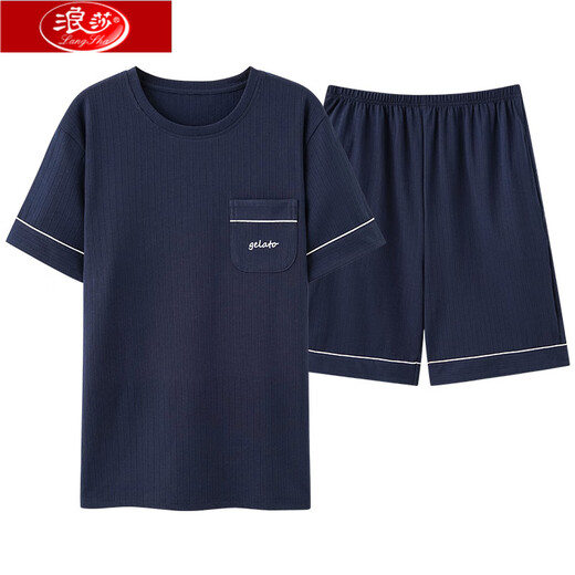 
Langsha Pure Cotton Men's Pajamas Summer Full Cotton Thin Short Sleeve Shorts Loose Plus Size Home Clothing Set 9928# [New Pure Cotton] L [Suggested Weight: 100-130Jin [Jin equals 0.5 kg]]