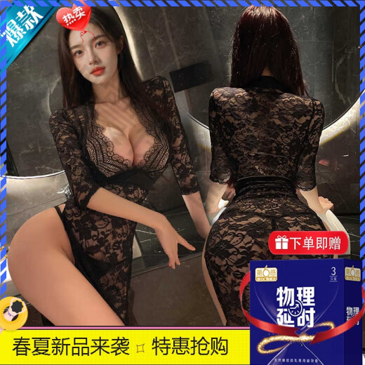 Man Yan gift condom sexy underwear sexy secretary uniform seduction suit lace pajama dating battle gown 9766 official website white [lace slit long skirt] one size [suggested weight 80-120 Jin [Jin equals 0.5 kg]]