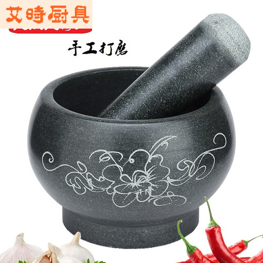 Sailotou stone carving bluestone mortar household garlic mortar stone mortar bluestone mortar stone medicine jar garlic mortar outer diameter 22CM with hammer