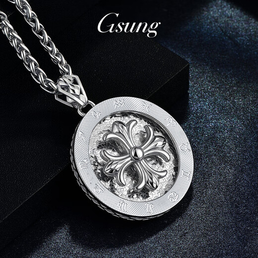 GsunG Platinum Round Pendant Men's Platinum Ring PT950 Pendant Rotating Cross-Board Card Versatile Women's Sweater Chain Calculated by the Store's Gold Price on the Day
