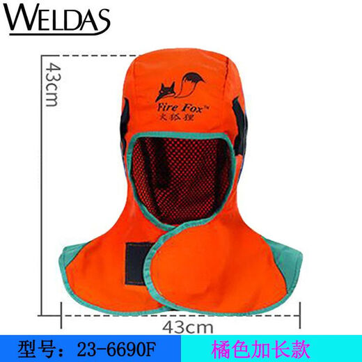 Fire Fox Welder Hat Shaw