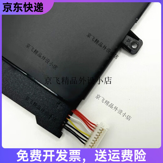 ASUS原装ASUS K501L 笔记本A501L K501U V505L电脑 电池B31N1429