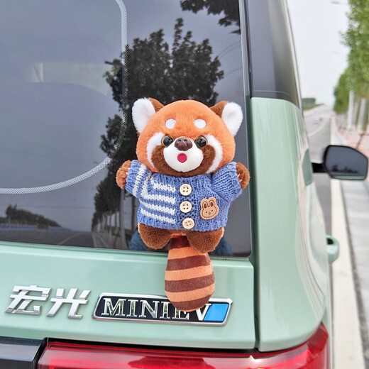 语森忆穿毛衣小熊猫车载挂件玩偶可爱女熊汽车尾部公仔电动车摩托装饰品 排扣紫毛衣小熊猫 车尾公仔含卡