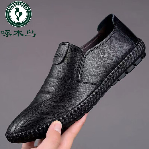 Woodpecker Beanie Chaussures pour hommes 2025 Spring and Automne Nouvelle entreprise Chaussures de cuir décontractées officielles Chaussures pour hommes Houstable Soft Sond
