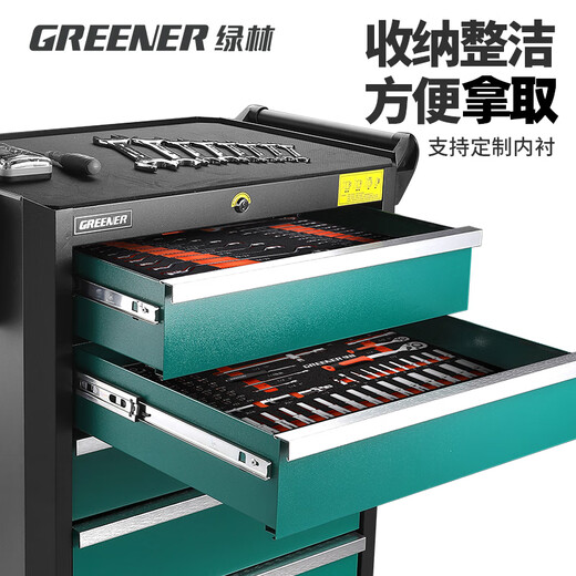 Green Forest Tool Cart Trolley Mobile Multi-Function Tool Cabinet Workshop With Tool Box Car Auto Repair Set Complete Flagship Three Drawings Green Black + 217 Tools
