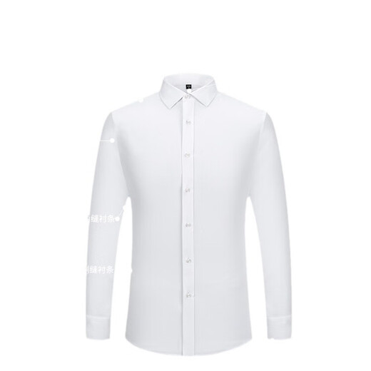 Shachi 2025 Spring and Autumn Men's Cotton Four Season Universal Shirt Middle-aged Business Gentleman Loose Breathable Lapel Comfortable Fashion 6627 38