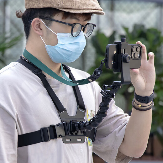 FANCYCHIC snake-type universal 360-angle first-view mobile phone camera fixed shooting bracket chest strap outdoor live fishing chest strap set + 360 mobile phone clip + universal snake arm + remote control