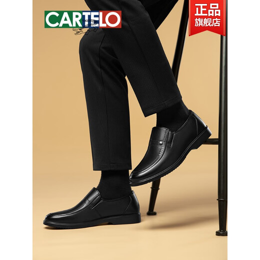 Katile cocodrilo zapatos de cuero para hombres capucha de cuero genuino pie de verano viejos zapatos de verano de un pie para pedal