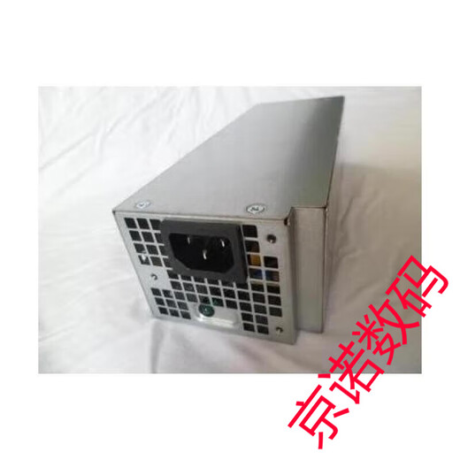 Dell Achievement Vostro 3881 3671 3681 3888 5090 3267 Alimentation de bureau NOUVEAU 500W