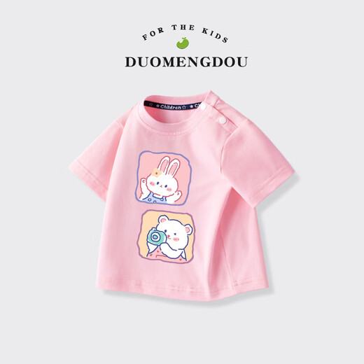 G.Duckkids Little Yellow Duck Clothing Niñas Camiseta para niños de manga corta en verano Nuevo algodón de algodón Pure Round Top Summer's Top AP14086 Polvo 80 Recomendado 10 meses 1 y medio años