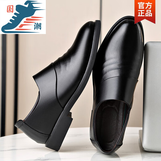 Huilijun Lederschuhe Herren Sommer authentisch atmungsaktives Männergeschäft formelle Verschleißhöhe erhöhen einen Fuß Arbeit Schwarz Herrenschuhe Erhöhen Sie die Höhe 6190 37