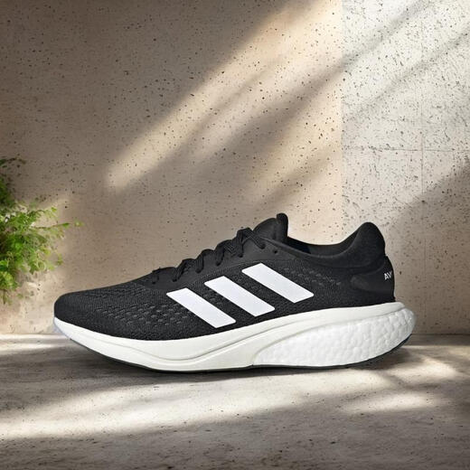 Adidas Supernova 2 Schwarz -Weiß -Retro -Männer- und Frauen -Laufschuhe Sportschuhe GW617 Schwarz -Weiß GW6174 Spot 37