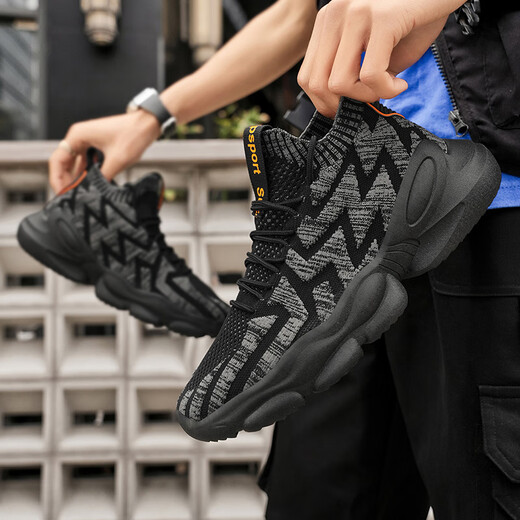 
Changxiang Huili men's shoes in summer new breathable thin lightweight mesh shoes versatile casual dad shoes outdoor running sports trendy shoes RF-9909 black gray 42