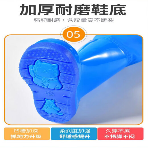 MPPMCK children's waders, outdoor wading pants with pocket straps, waterproof one-piece rain boots, water wear wading pants, blue size 35 (shoe inner length 21.5cm)