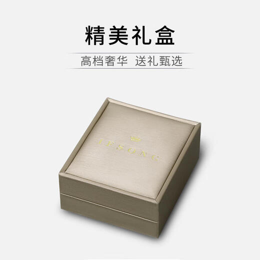 Ifsong Neues Produkt Französisches Hemd Manschettenknecht für Männer und Frauen Gold Business Sleeve Nails für Männer und Frauen einfach