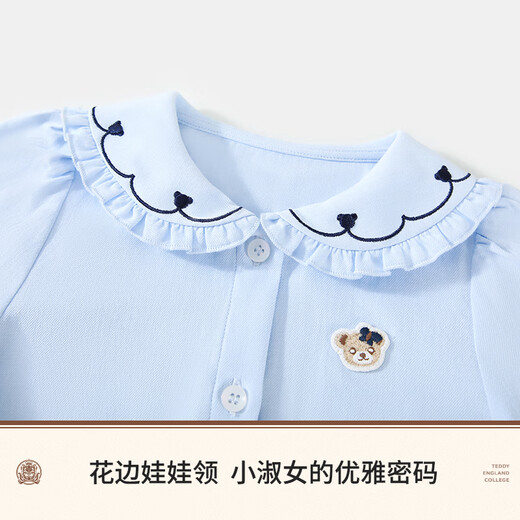 Classic Teddy classic Teddy girls' shirt children's long-sleeved shirt children's clothing spring pure cotton all-match top light blue 110