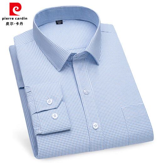 皮尔卡丹（pierre cardin）长袖衬衫男免烫商务正装条纹衬衣男高品质抗皱不起球舒适春秋男装 6636蓝三角 38