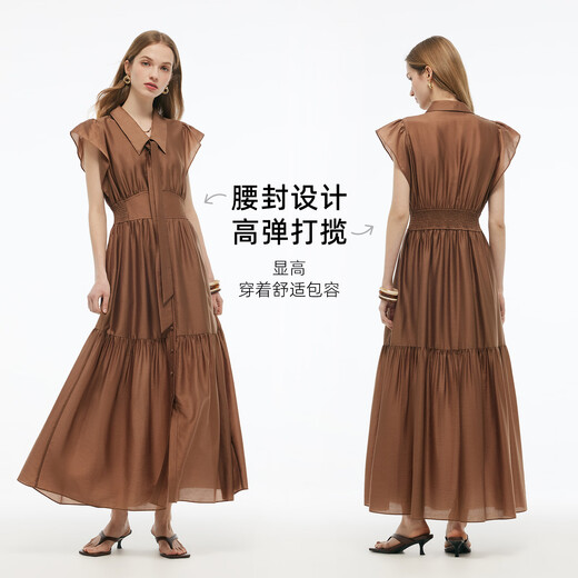 歌莉娅天丝连衣裙女夏季贵气穿搭2025新款独特飞袖裙子1E5C4K680 91Y啡色 XXS