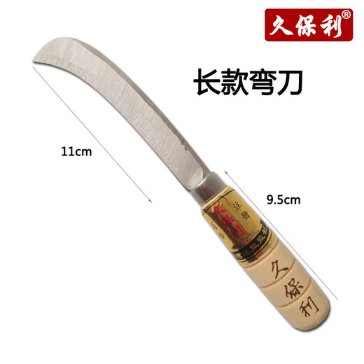 Henlu 304 stainless steel melon opener artifact, watermelon opener, cut watermelon, fruit shop cutting, breaking watermelon dividing tool 304 stainless steel-melon opener