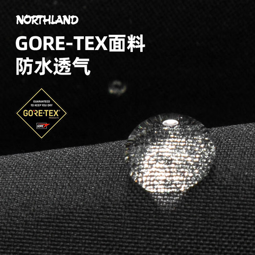 诺诗兰25春夏新款户外徒步戈尔TREK X Ⅲ GORE-TEX®3L冲锋裤NWPFH5009S 纯黑色 165