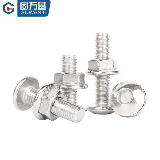 Guwanji 304 stainless steel large flat head bolt hexagon socket screw flange nut set large cap screw M2.5M3-M10 M5x6 50 sets