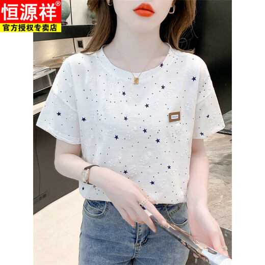 恒源祥纯.棉印花t恤女短袖夏装2025年新款宽松印花设计感百搭体恤上衣女 1396白色+W7274蒲公英 M 适合100-109斤