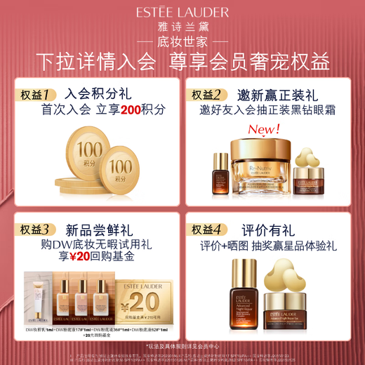 Estee Lauder Velvet Mist Matte Lipstick 699#Thunching красная помада Подарочная коробка Cosmetics Qixi Подарок