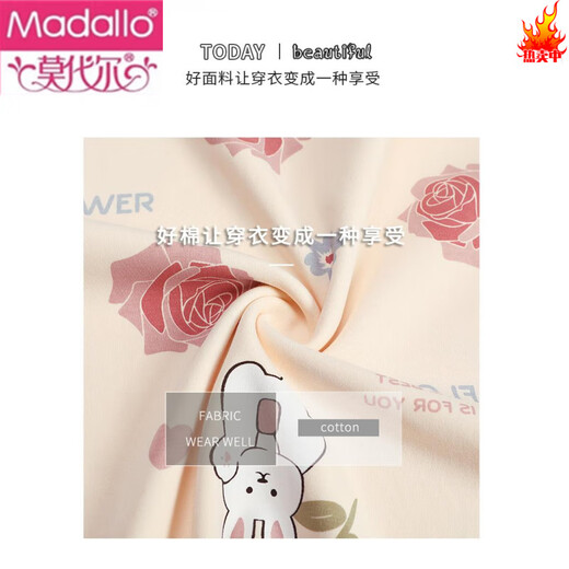 Modal pajamas with chest pad for women in summer new cartoon internet celebrity pure cotton short sleeve shorts suit sweet and can be worn outside home clothes CK-6172 M - with - chest pad