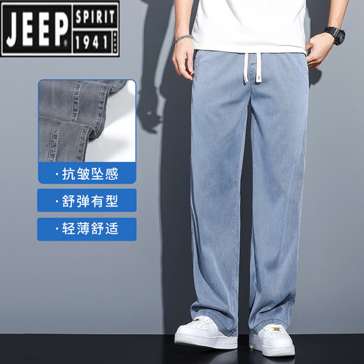 JEEP SPIRIT莱赛尔天丝牛仔裤男款夏季薄款宽松直筒阔腿裤凉感透气休闲长裤子 蓝色1048 M (约90-115斤可穿)