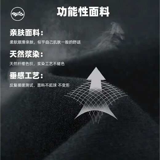 重磅纯棉短袖t恤男高档纯色印花休闲基础款内搭半袖打底衫 白色 M  105-125斤