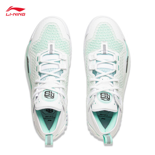 
Li Ning Anti-Wu 3Low丨Basketball Outdoor Shoes Men's Shoes 2025 New Reflective Lightweight High Resilience Sports Shoes ABFU005