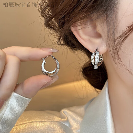 GRAYCEWODY Old Phoenix Authentic Silver Fashion Simple Zircon Plain Hoop Earrings Women's Ins Cold Style Earrings Versatile 310 Cross Zircon Earrings Same Style