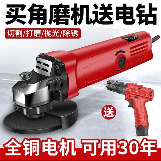 德国进口美国大功率多功能打磨机手磨机砂轮机工业级抛光砂轮机家 11980WA重载款送电钻