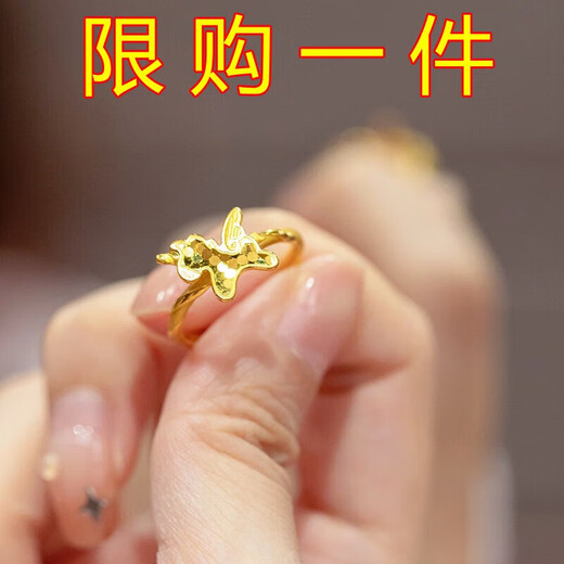 BMOI Old Phoenix Authentic Gold Unicorn Ring Women's Light Luxury Niche Fish Scale Small Golden Horse Ring Temperament Ring