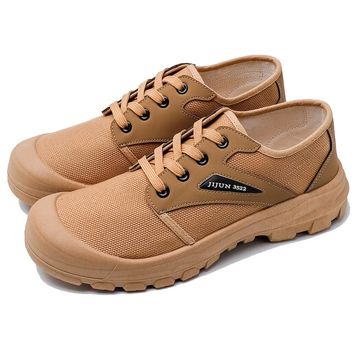 Gebiao 3522 Chaussures de protection du travail Chaussures de travail de mode décontractée