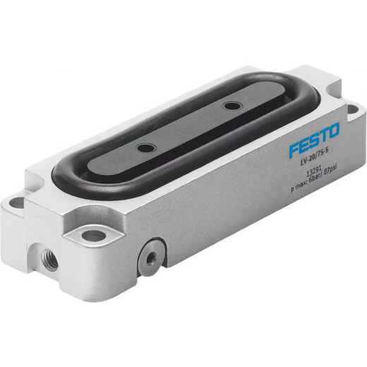 Membran Klemmzylinder EV-15/40-4 13289 13291 13292 Original EV-15/40-DP13783