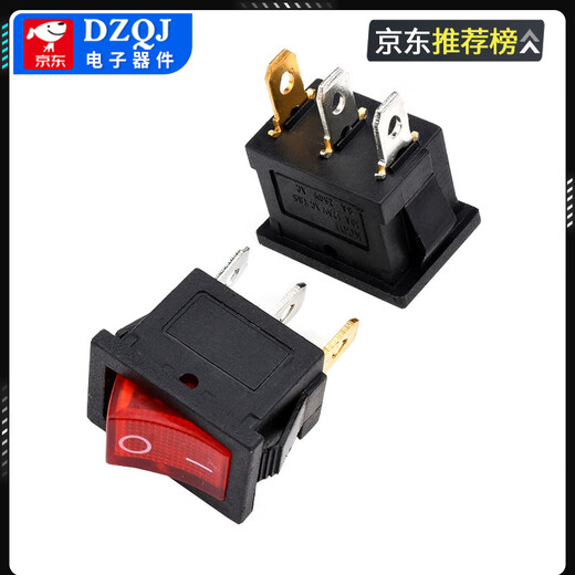 KCD1 boat-shaped switch 101/N boat-shaped rocker power supply with light 103 three-pin 102 second gear 2-pin 2-speed 3-pin 3-speed KCD1 blue copper lamp with light connected to 220V 2 pcs No Specifications