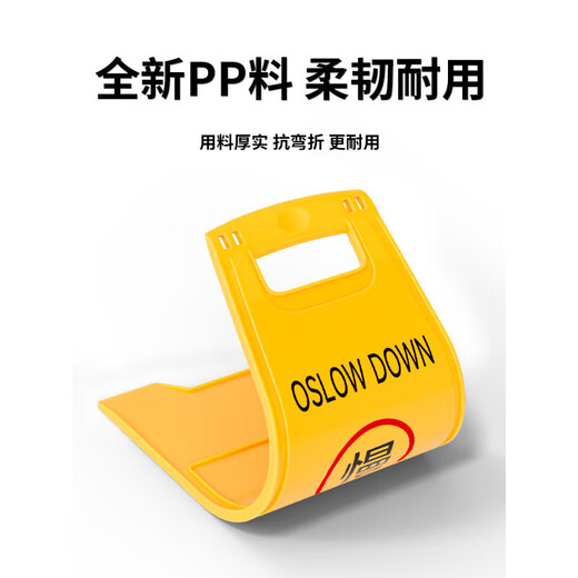 a字牌小心地滑正在维修请勿泊车加厚告示牌提示牌地面湿滑警示牌 清洁卫生【特特厚695g】